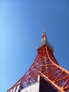 スカイブルーフォー | 「旅行メモリーIN東京｣